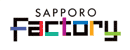 サッポロファクトリー